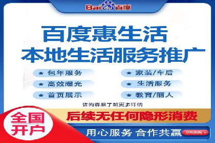 案例分享：SEM推广竞价转化率提升